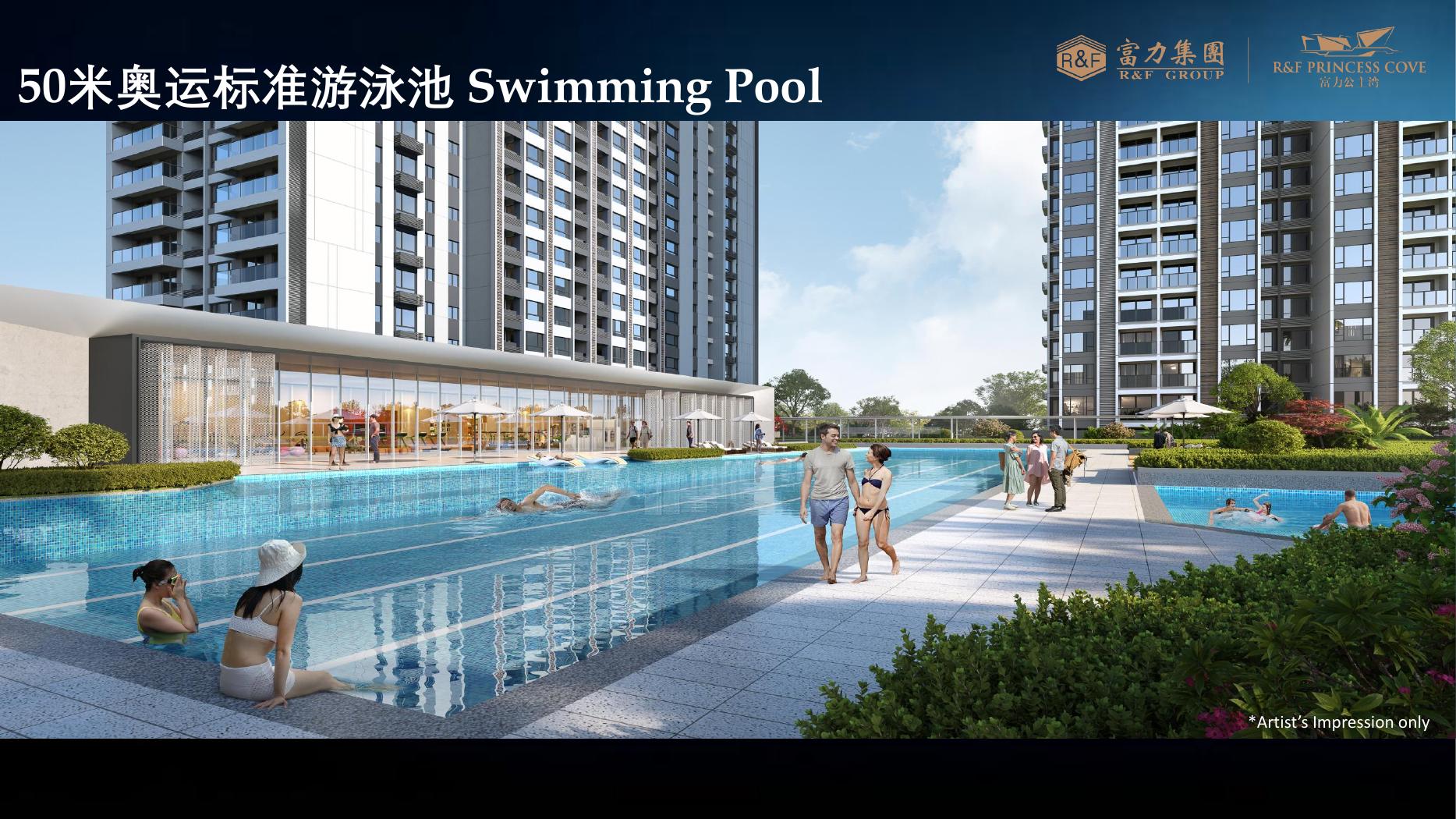 Phase 3 facility artist impression